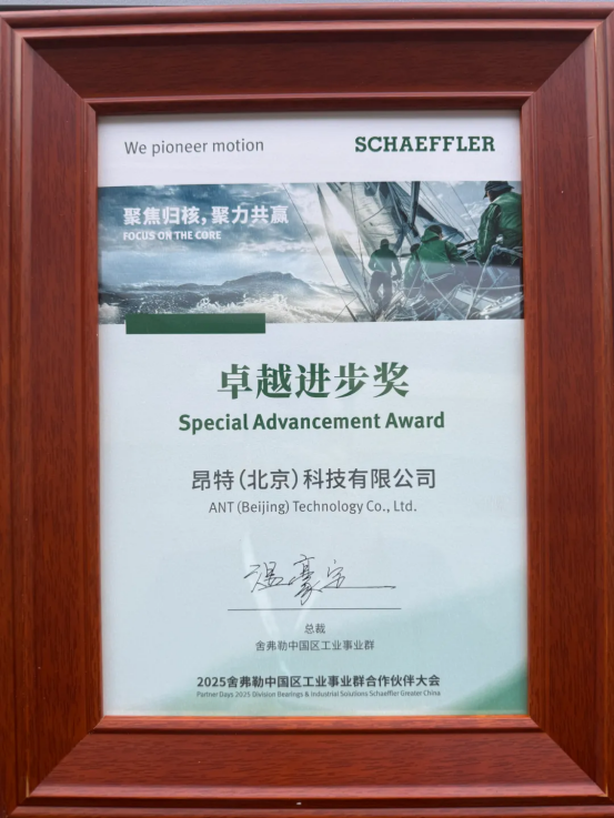 1745311928466023561.png image.png